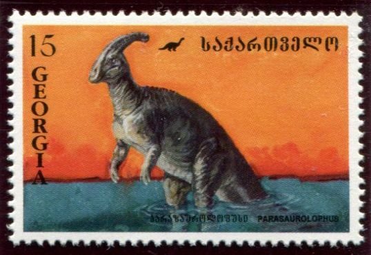 126-134 Georgia Dinosaurs, MNH set of 9