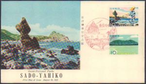 Japan, Worldwide First Day Cover