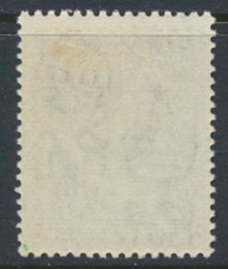 Northern Rhodesia  SG 72 SC# 72 MLH  see detail and scans