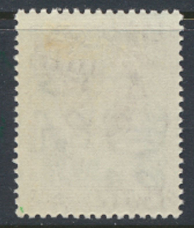 Northern Rhodesia  SG 72 SC# 72 MLH  see detail and scans