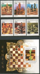 GUINEA Sc#1409A-1409G 1997 Chess Pieces Complete Set & S/S OG Mint NH
