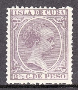 Cuba - Scott #142 - MH - Pulled perfs - SCV $3.75