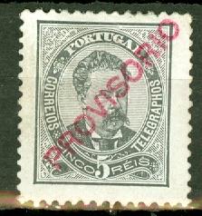 Portugal 81 mint CV $13.50