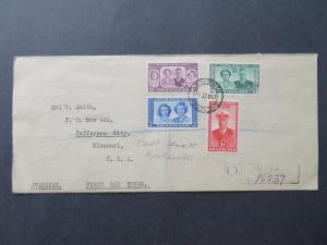 Swaziland 1947 Royal Visit Series Overseas FDC / Light Corner Creasing - Z7707