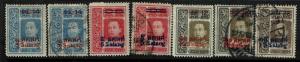 Thailand 7, 1914-1915 stamps, Mint and Used, few faults - Lot 090417