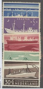 Netherlands #B306-310  Single (Complete Set)