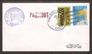 Greece Sc 1285 on 1982 PAQUEBOT, MESSINIAKI AVRA 1;0