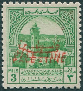 Jordan Occupation of Palestine 1949 3m emerald Obligatory Tax SGPT37b unused