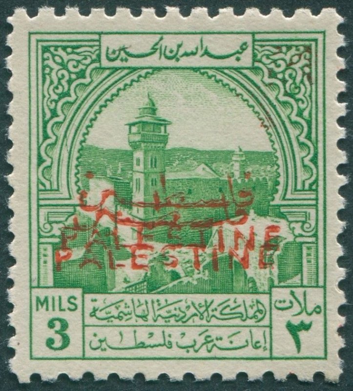 Jordan Occupation of Palestine 1949 3m emerald Obligatory Tax SGPT37b unused