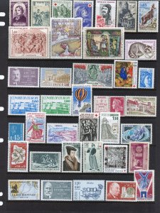 France lot Mint Never Hinge (5)