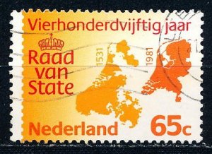 Netherlands #615 Single Used