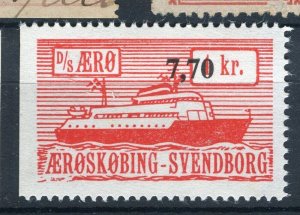 DENMARK; 1960 early Ferry Post Svendborg issue Mint hinged 7.70K value