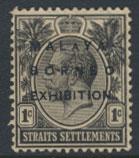 Straits Settlements SG 250d MLH Opt Variety Malaya Exhibition See details 