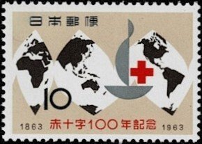 1963 Japan Scott Catalog Number 784 MNH