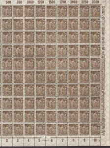 Sc#225 - Germany - 1922 - 25m - Farmers - Full sheet - VF -  superfleas - cv$25