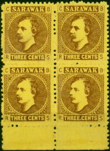 Sarawak 1871 3c Brown-Yellow SG2 + 2a 'Stop after Three' Fine Unused Block of 4