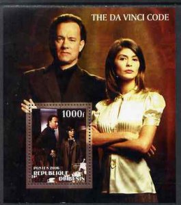 BENIN - 2006 - The Da Vinci Code #1 - Perf Min Sheet - MNH-Private Issue