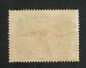 India; Scott 368; 1962; Used