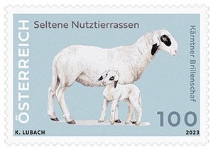 Scott #2023 Sheep MNH