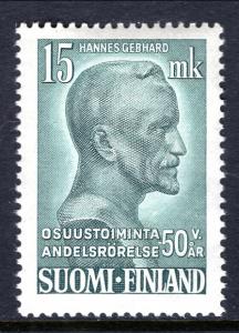 Finland 289 MNH VF