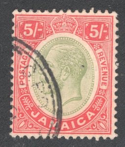 JAMAICA #70b  Used  F/VF,  CV $200.00   ....   3080058