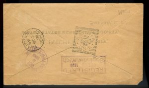 ?Squared Circle SARNIA, ONT. 1899 Point Edward Registered to USA cover Canada