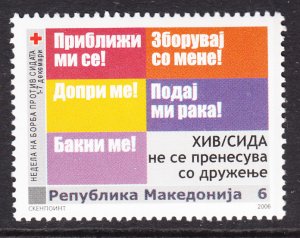 Macedonia RA138 MNH VF
