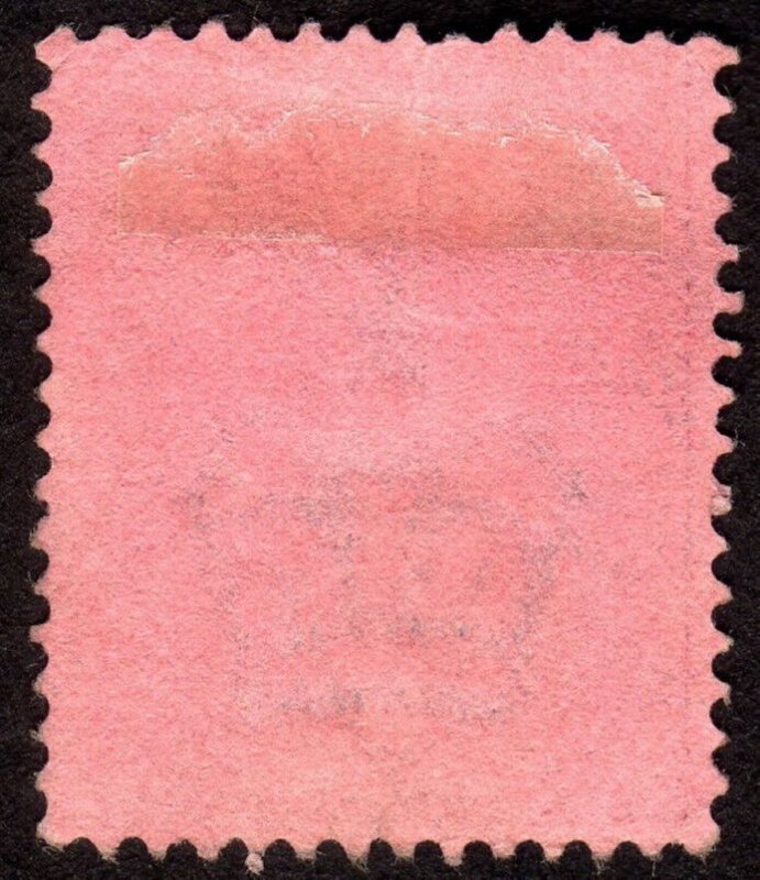 1887, Great Britain, 6p, Used, Sc 119, Sg 208