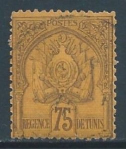 Tunisia #23 Used 75c Coat of Arms - Deep Violet