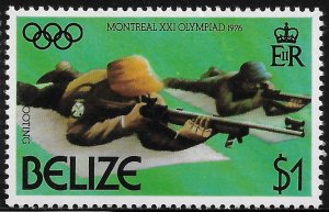 Belize - SC# 379 - MNH - SCV$0.75 - Olympics