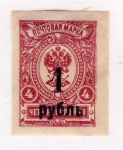 Siberia         10            MH OG