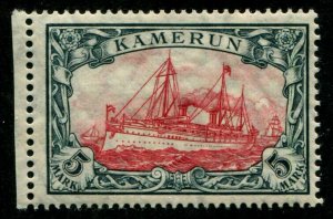 HERRICKSTAMP CAMEROUN Sc.# 25 Yacht Mint NH