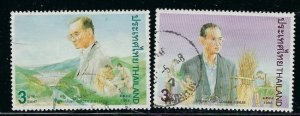 Thailand 1669-70 Used 1996 issues (an3551)