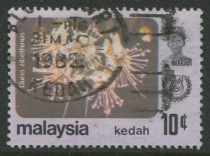 STAMP STATION PERTH Kedah #123 Sultan Abdul Halim Flowers Used 1979