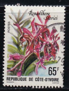 Ivory Coast 1977 SC 447D USED 