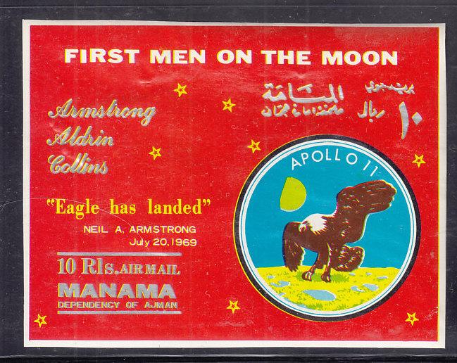 Manama - Moon Landing SS - MNH