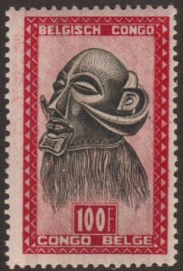 Belgian Congo #256 MNH 100fr mask