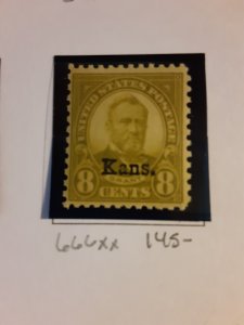 United States #666              MNH