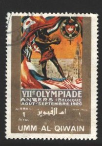 Umm Al-Quwain Olympic Airmail