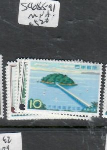 JAPAN        SC 688-691      MNH         P1103H