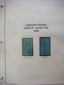 wbstamps: USA Revenue Cigarette Class B Series 125 (1955) MNH - TB4