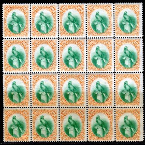 Guatemala 1881 Sc#25 BIRD QUETZAL 20c Block of 20 Stamps Folded MNH