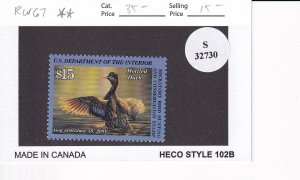 U.S.: Sc #RW67, 2000 $15 Federal Duck Hunting Stamp, MNH (S32730)