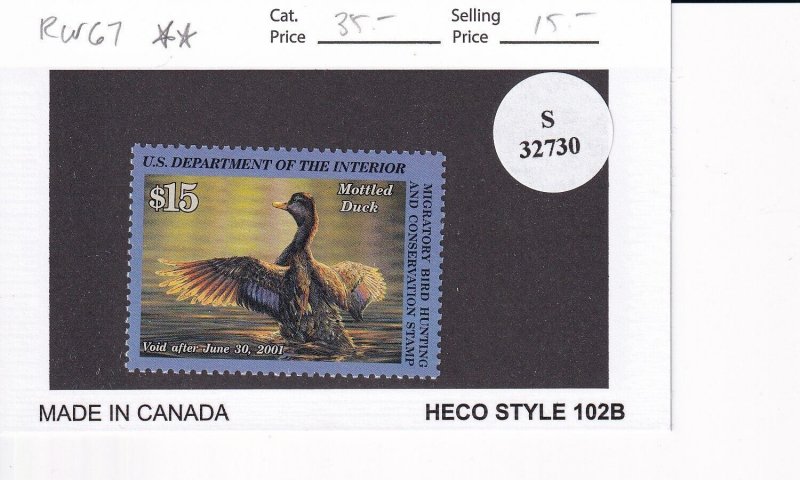 U.S.: Sc #RW67, 2000 $15 Federal Duck Hunting Stamp, MNH (F32730)