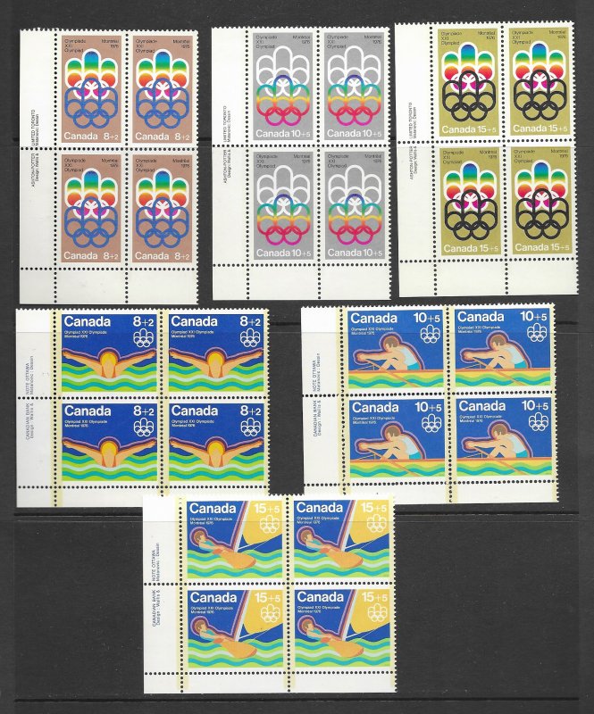 Canada B1-12 MNH Olympics in corner blks of 4, vf see desc. 2020 CV$27.60