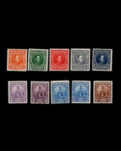 VINTAGE:PANAMA 1926 OGNHPOF SCOTT # 244-250,52-55 $ 42.70 LOT # PAN1926A