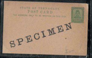 MALAYA TRENGGANU (PP2509B) 2C SULTAN PSC UNUSED SPECIMEN 