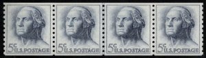 US #1229 VF/XF mint never hinged, rare issue, Line Pair Strip of 4, Super Nice!