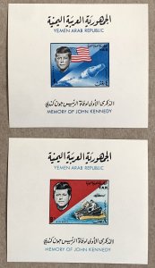 Yemen 1965 Kennedy space MS, MNH. Scott 216 footnote, CV $10.00. Mi BL39-40. JFK