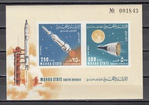 Mahra, Mi cat. 65-66, BL6 B. Rockets & Spacecraft. IMPERF s/sheet. ^